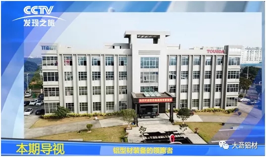 抗疫爭先，雙循環(huán)不懈－聯(lián)盟企業(yè)“通潤熱能”新時代的高質(zhì)量風采